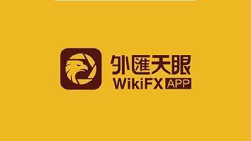 Ultima Markets與外匯天眼強強聯手！線下活動10月即將啟幕
