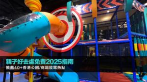 台幣升值好處有哪些？一篇看懂對消費、旅遊、投資的全面影響