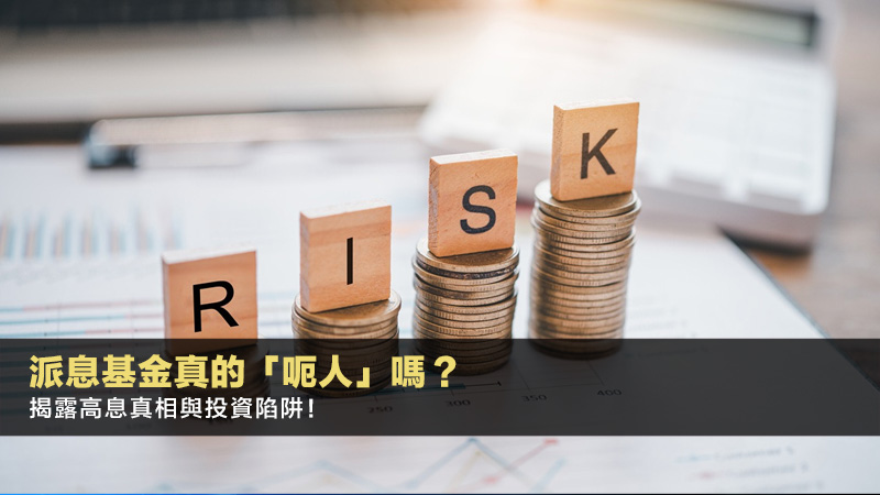 虛擬外匯交易新手指南：5步免費開設模擬帳戶,零風險學投資