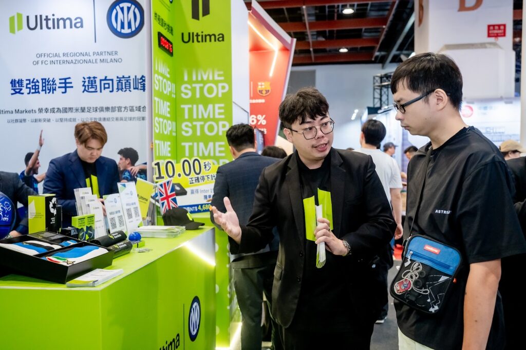 Ultima Markets 亮相 2025 台北國際金融展：以創新與永續定義新世代交易格局 Ultima Markets,金融博覽會