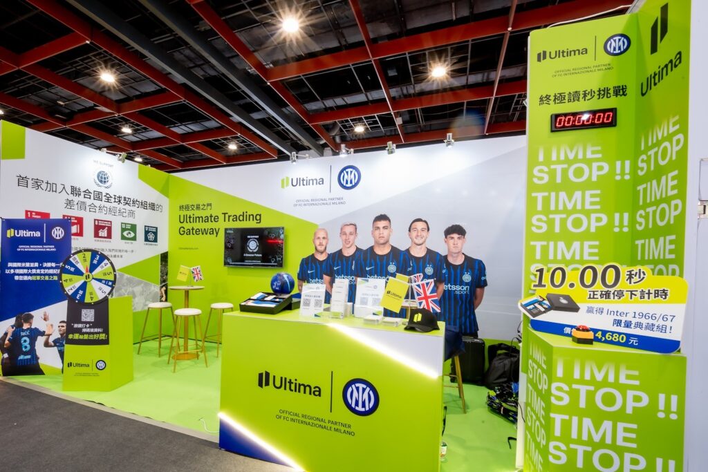 Ultima Markets 亮相 2025 台北國際金融展：以創新與永續定義新世代交易格局 Ultima Markets,金融博覽會