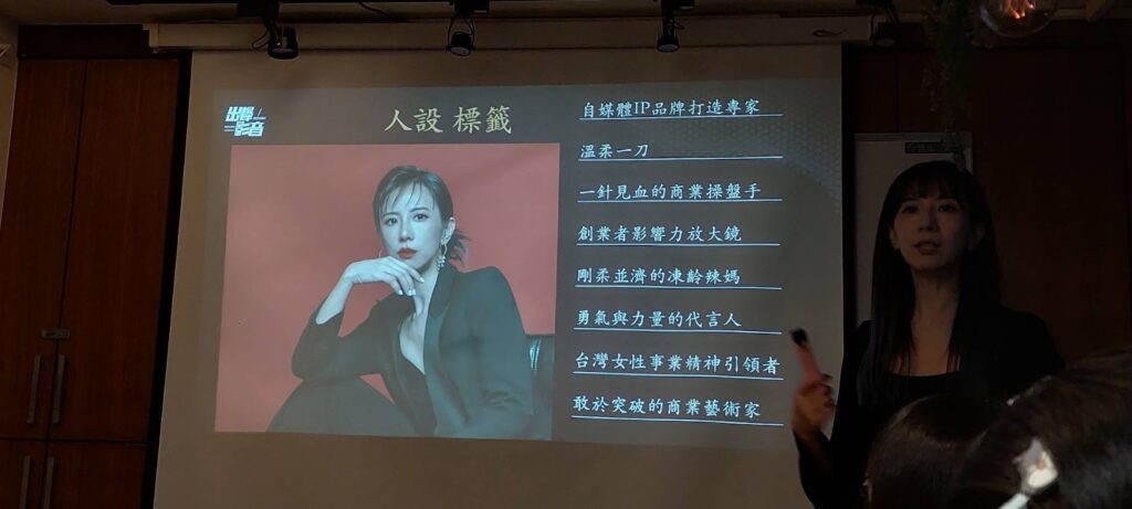 2025 自媒體經營秘笈大公開:Ultima Markets x 出爆影音揭示「內容即資產」的新世代財富體系 2 自媒體經營,流量變現,Ultima Markets,出爆影音,2025短影音趨勢 2025 自媒體經營秘笈大公開:Ultima Markets x 出爆影音揭示「內容即資產」的新世代財富體系