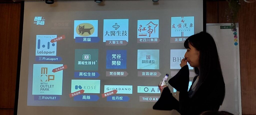 2025 自媒體經營秘笈大公開:Ultima Markets x 出爆影音揭示「內容即資產」的新世代財富體系 3 自媒體經營,流量變現,Ultima Markets,出爆影音,2025短影音趨勢 2025 自媒體經營秘笈大公開:Ultima Markets x 出爆影音揭示「內容即資產」的新世代財富體系