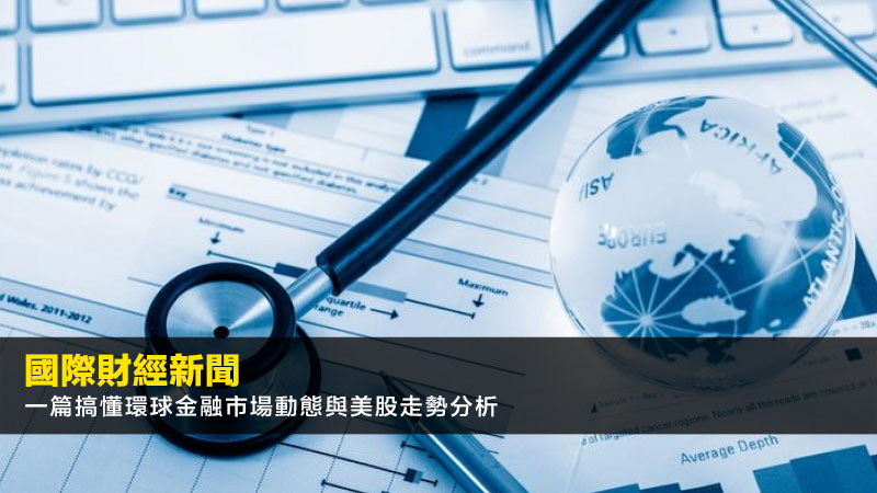 【2026香港財經雜誌推薦】TOP 5投資理財月刊深度比較,新手入門必讀! 1 香港財經雜誌推薦,投資理財月刊,熱門財經雜誌比較 【2026香港財經雜誌推薦】TOP 5投資理財月刊深度比較,新手入門必讀!